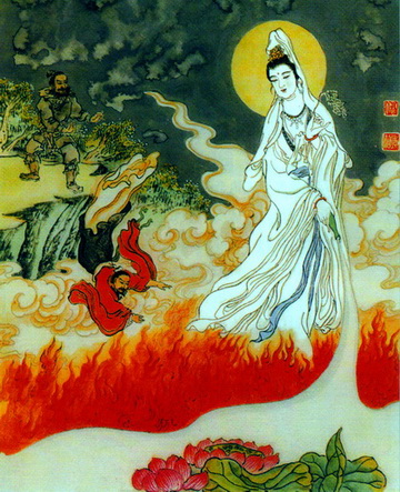 《普門品》圖文釋義 28、救火難圖 \