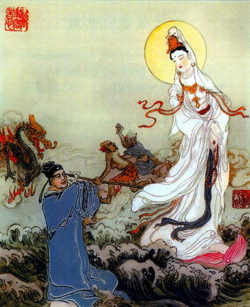 《普門品》圖文釋義 36、救羅剎惡鬼難圖 \