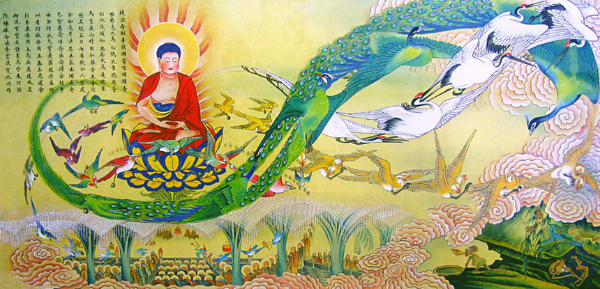 彼國常有種種奇妙雜色之鳥 \