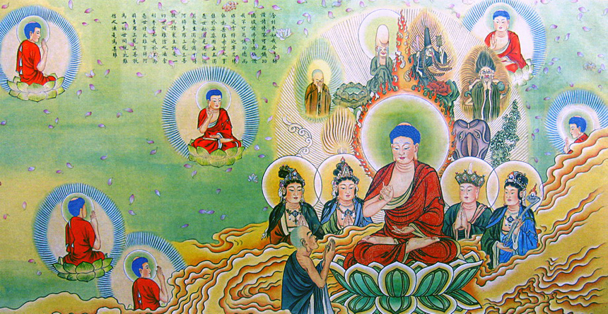一切世間難信之法 \