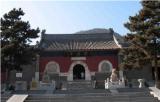 北京云居寺舍利的簡介 北京云居寺舍利的簡介