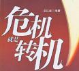 ΣCD(zhun)C