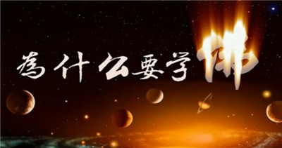 ʲôҪW(xu)ʲô