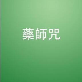 ˎʲôˎĹ