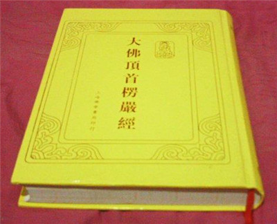 (jng)fʲôT