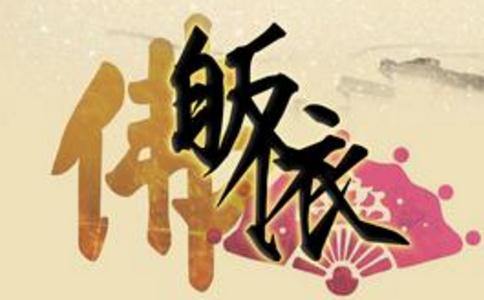 Ԕf(shu)̵ġx