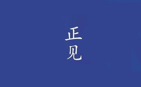 Ҋ(jin)ʲô˼ӌ(du)Ҋ(jin)Ľ