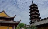 阿育王寺與舍利寶塔的故事 阿育王寺與舍利寶塔的故事