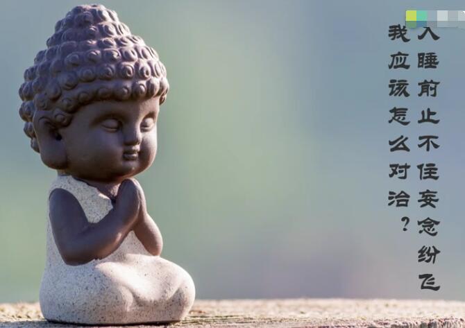 ˯ǰֹסwґ(yng)ԓô