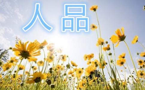 Ʒõĺĸ