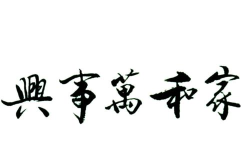 Ŭ(jng)I(yng)ÿһ(g)СҺf(wn)d