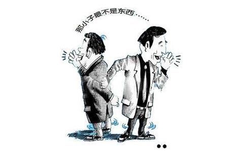 ˣf(shu)xg@󸣈(bo)