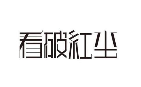 Ƽtmʲô˼횿Ƽtm܌W(xu)᣿