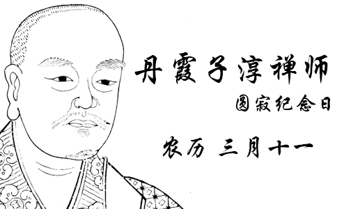 rvʮһ βܶڂ˵ϼӴUAżo