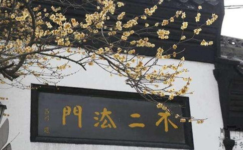 Tʲô˼ôⲻT