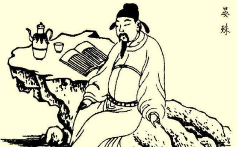uĘĹ