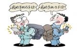 ̓s̫(qing)ôkȷʡǷچ}