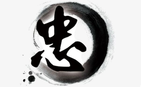 󰲷Ξң\(chng)