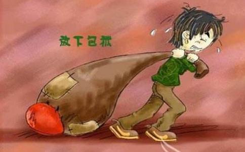 W(xu)(hu)°pǰ