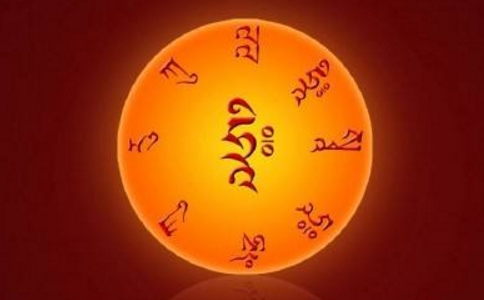 ņ