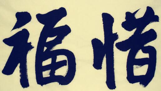 ^(gu)M(fi)ֻ(hu)ۓpԼĸ(bo)