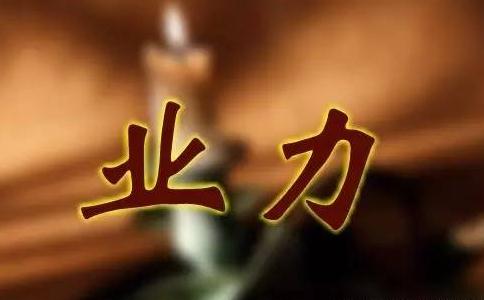 Ո(qng)ҪԘI(y)@һK