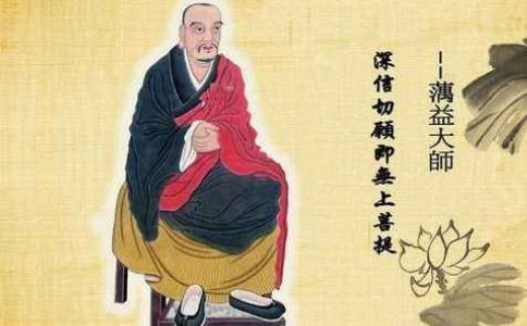 ķ̵wă掟qԂ