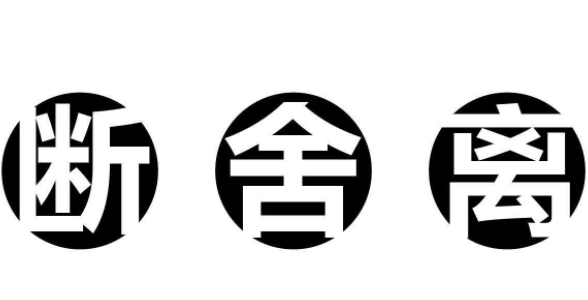 ̹Ȼ挦Լx