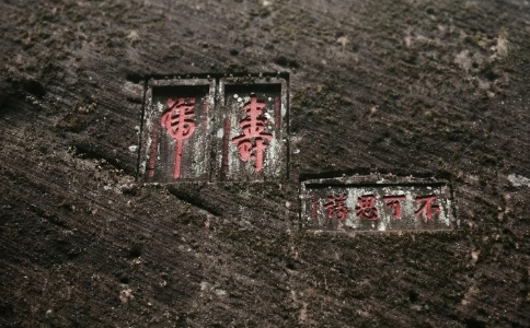 ˮʲôˮ?sh)ɁЧƷ|