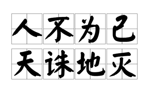 ˲鼺D؜硱ʲô˼
