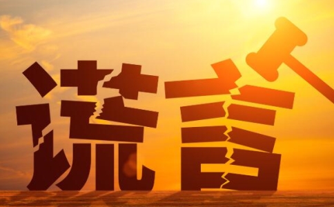 УҪf(shu)eܾe