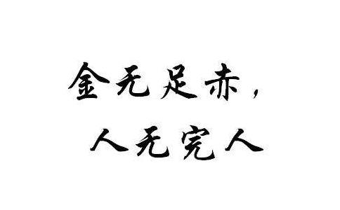 (du)F(xin)(sh)(hu)пwo࣬˟o