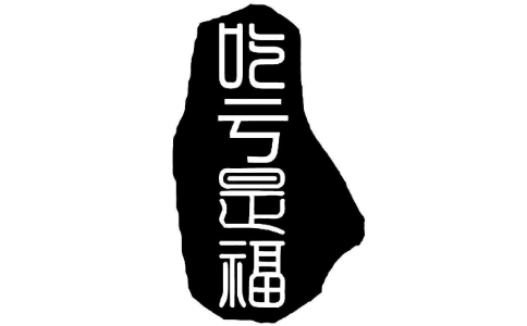 ̝Ǹ̝Ǹx