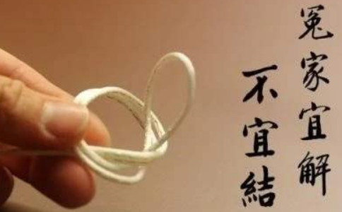 ԩ˽ⲻ˽Y(ji)˼ʲôܛĽԹY(ji)