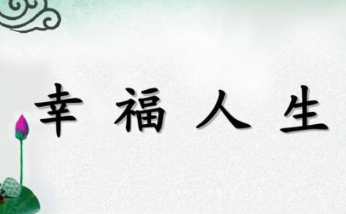 ӺĽҸ