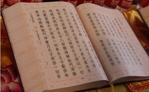 編A(jng)AǴ˵أǹصĹ