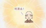 ԲȥӵĶUW(xu)