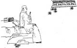 ʲôǡDu