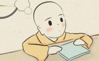 ʲôͨ˿W(xu)ôW