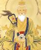 太上感應(yīng)篇 太上感應(yīng)篇