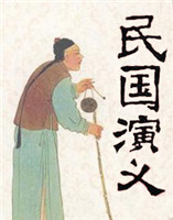 (gu)x
