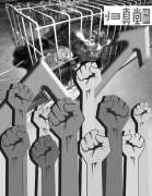 “活熊取膽”引爭(zhēng)議 70名人上書(shū)反對(duì)歸真堂上市 “活熊取膽”引爭(zhēng)議 70名人上書(shū)反對(duì)歸真堂上市