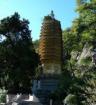 天成寺舍利塔介紹_天成寺舍利塔簡介 天成寺舍利塔介紹_天成寺舍利塔簡介