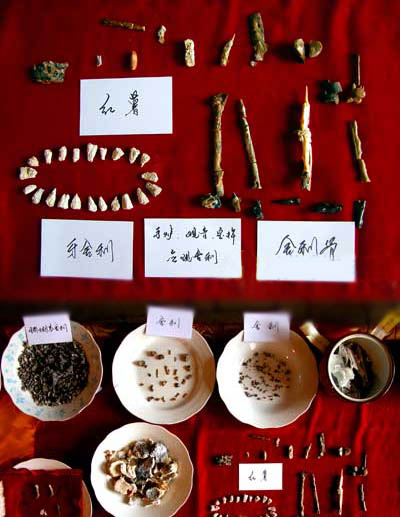 清凈老和尚舍利子